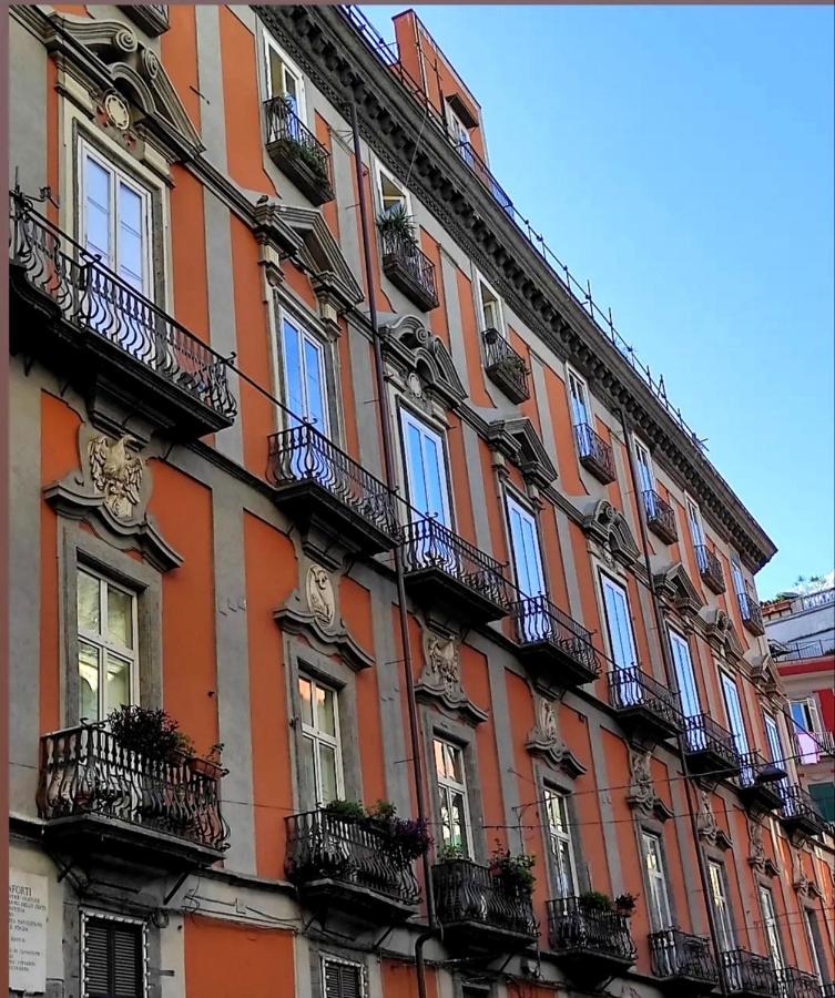 Villa 'O Curniciello à Naples Extérieur photo